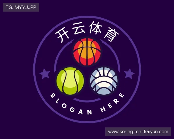 认识开云体育官网